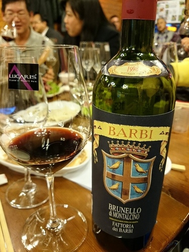 20160120食酒五周年品酒會 (18).jpg - 2016年品酒誌