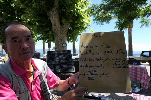 20170701午餐 (6).jpg - 2017醉飲法義