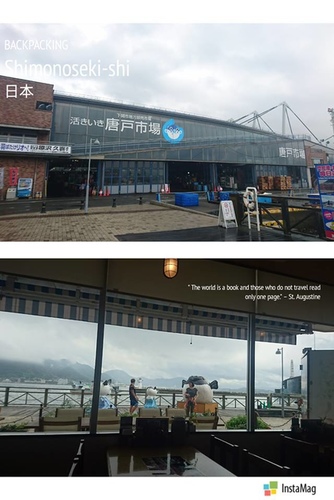 20160712唐戶河豚 (3).jpg - 2016慢遊九州