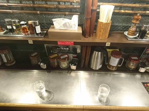 20160430東京美食 (38).jpg - 2016年品酒誌