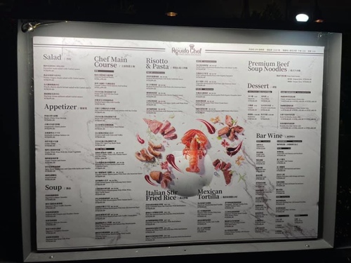 20211105 (3).jpg - 2021品酒誌