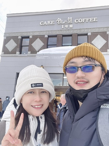 2023北海道15 (5).jpg - 2023日本旅遊