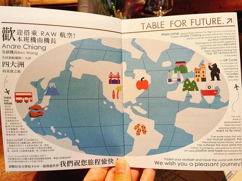 20220107 (2).jpg - 2022品酒誌