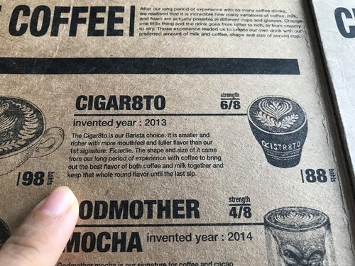 0208-1 (19).jpg - 2018清邁食旅記