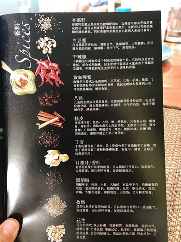 20180713-2(75).jpg - 2018泰北放暑假