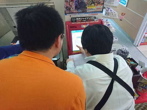 20160430吉卜力取門票 (5).jpg - 2016年品酒誌