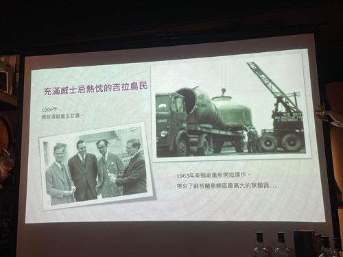 20220426 (22).jpg - 2022品酒誌