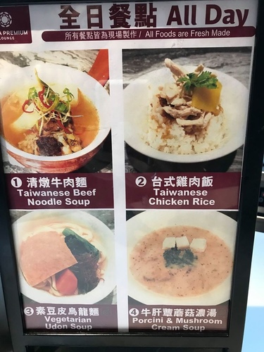 20200120啟程 (9).jpg - 2020-01單飛吉隆坡