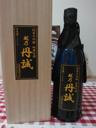 20150819日本帶回的酒 (9).jpg - 2015年品酒誌