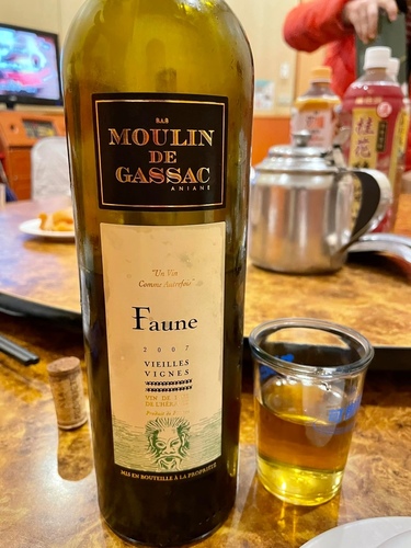 20220124 (25).jpg - 2022品酒誌