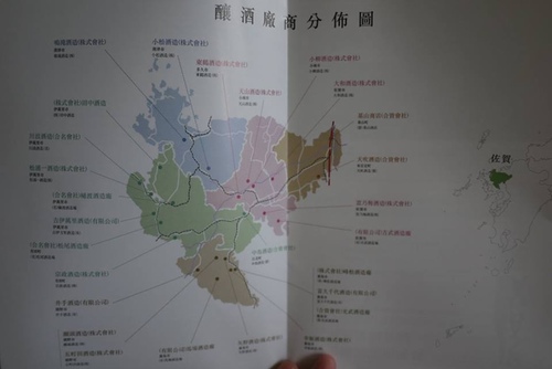 20170704 2-1 (49).jpg - 2016慢遊九州