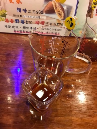 20180120野夫品咖啡 (1).jpg - 2018年品酒誌