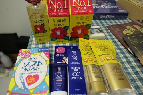 0125戰利品 (7).jpg - 2017北九州溫泉