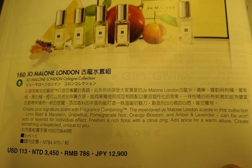 20170712回台北長榮菁英艙 (17).jpg - 2017醉飲法義