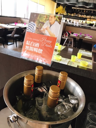 20190501-2 (17).jpg - 2019年品酒誌