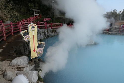 20170121地獄一 (27).jpg - 2017北九州溫泉