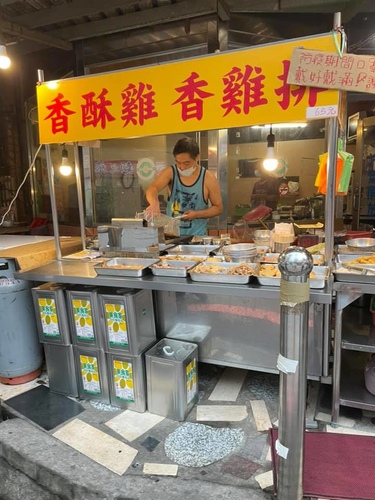 20210522 (8).jpg - 2021品酒誌