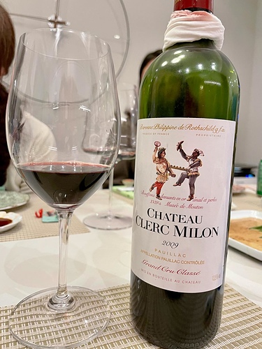 20221230 (18).jpg - 2022品酒誌