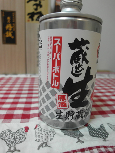 20150819日本帶回的酒 (18).jpg - 2015年品酒誌