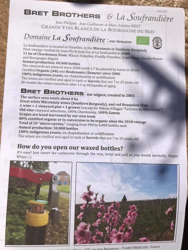 20191023布根地兄弟酒莊 (5).jpg - 2019醉飲法奧瑞