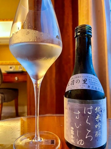 20210522 (14).jpg - 2021品酒誌