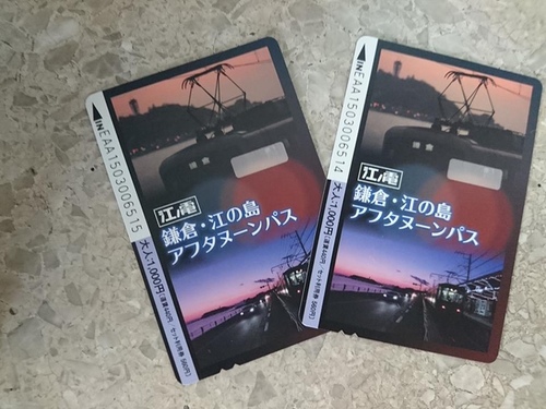 201600501鎌倉江之島 (3).jpg - 2016年品酒誌