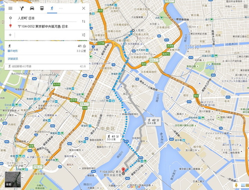 20150819日本帶回的酒 (23).jpg - 2015年品酒誌