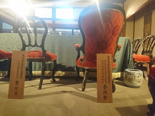 4-7門司下關 (33).jpg - 2016慢遊九州