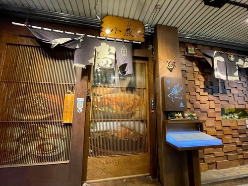 20220621 (1).jpg - 2022品酒誌