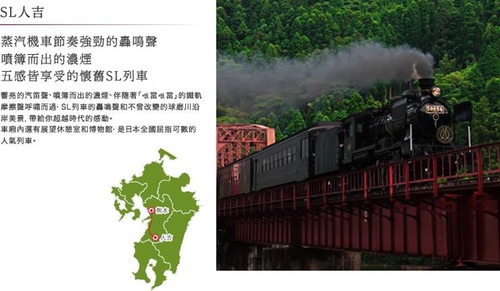 20160711 D&S (6).jpg - 2016慢遊九州