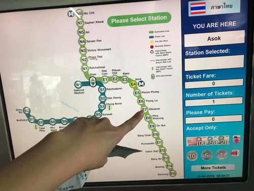 0210-2 (5).jpg - 2018清邁食旅記