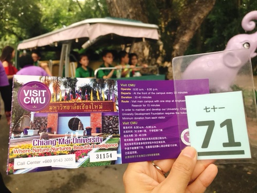 20180710-4 (6).jpg - 2018泰北放暑假