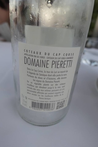 20170704泳池晚餐 (22).jpg - 2017醉飲法義