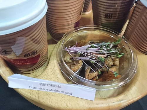 20160528西班牙 (46).jpg - 2016年品酒誌