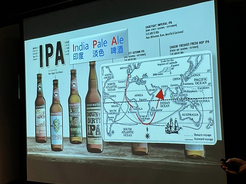 20230329 女威格蘭菲迪 (41).jpg - 2023品酒誌