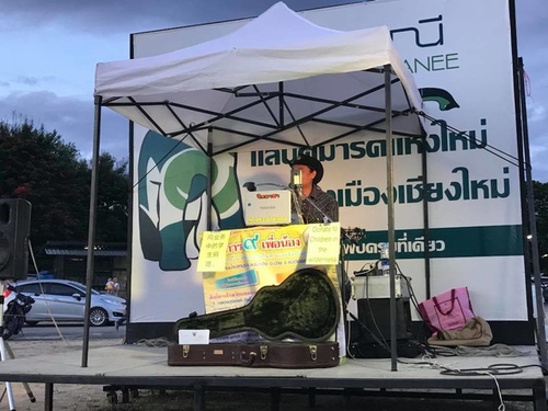 20180703-5 (8).jpg - 2018泰北放暑假