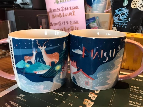 20200720福澳港星巴克 (2).jpg - 2020-7卡蹓馬祖