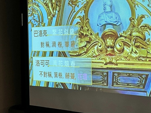 20230329 女威格蘭菲迪 (73).jpg - 2023品酒誌