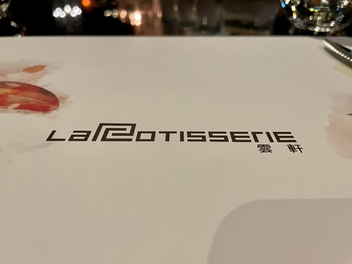 20220419 (4).jpg - 2022品酒誌