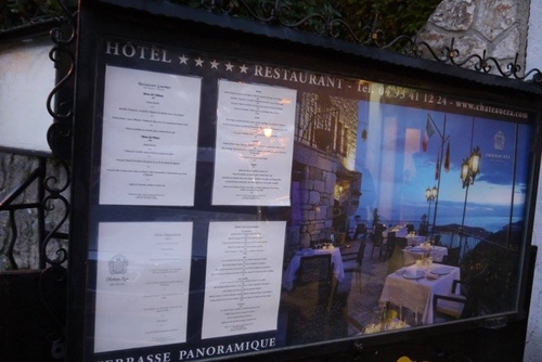 20150211 EZE一星17.jpg - 醉飲南法