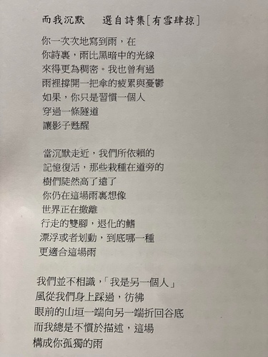 20220126 (28).jpg - 2022品酒誌