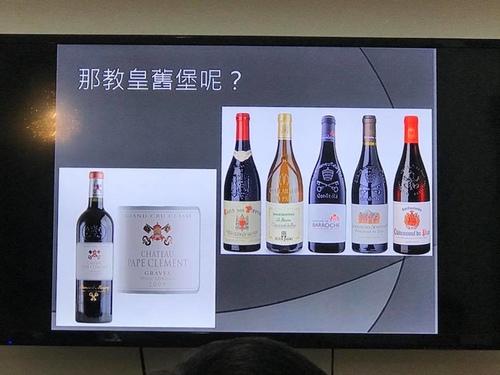 20180804隆河平行 (13).jpg - 2018年品酒誌