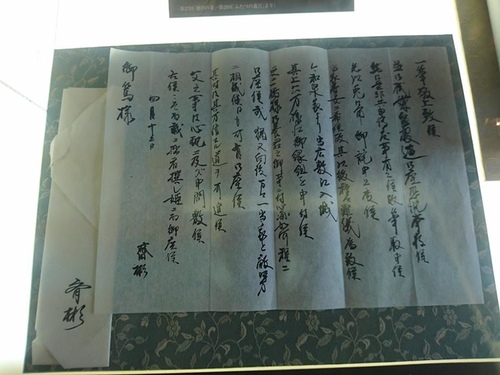 4-5宮崎鹿兒島 (17).jpg - 2016慢遊九州