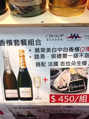 20190421 (41).jpg - 2019年品酒誌