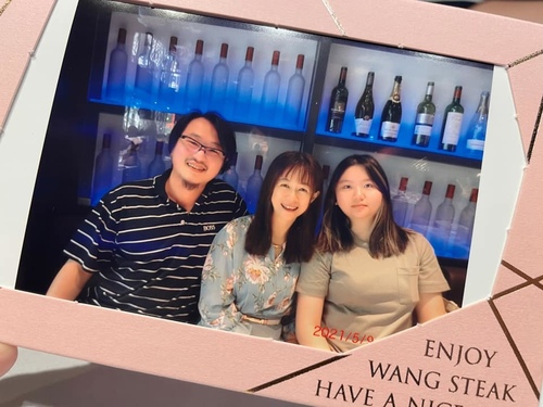 20210509 (1).jpg - 2021品酒誌