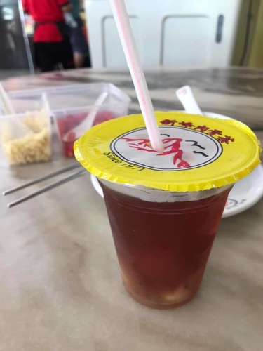 20200123新峰 (3).jpg - 2020-01單飛吉隆坡