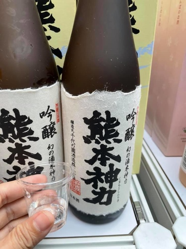 20210418 (29).jpg - 2021品酒誌