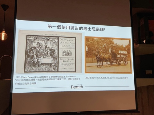 20221027 (21).jpg - 2022品酒誌