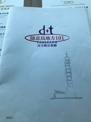 20000621隨意鳥地方慶生 (39).jpg - 2020品酒誌