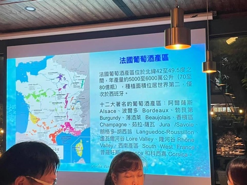 20211105 (44).jpg - 2021品酒誌